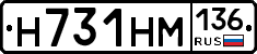 %D0%9D731%D0%9D%D0%9C136