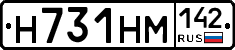 %D0%9D731%D0%9D%D0%9C142