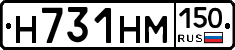 %D0%9D731%D0%9D%D0%9C150