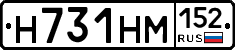 %D0%9D731%D0%9D%D0%9C152