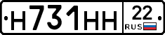 %D0%9D731%D0%9D%D0%9D22