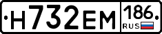 %D0%9D732%D0%95%D0%9C186