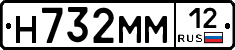 %D0%9D732%D0%9C%D0%9C12