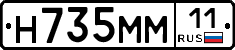 %D0%9D735%D0%9C%D0%9C11