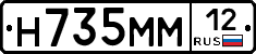 %D0%9D735%D0%9C%D0%9C12