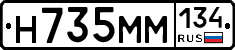%D0%9D735%D0%9C%D0%9C134