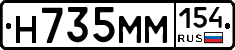 %D0%9D735%D0%9C%D0%9C154