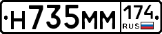 %D0%9D735%D0%9C%D0%9C174