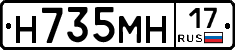 %D0%9D735%D0%9C%D0%9D17