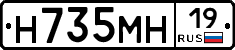 %D0%9D735%D0%9C%D0%9D19