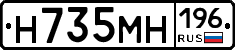 %D0%9D735%D0%9C%D0%9D196