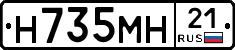 %D0%9D735%D0%9C%D0%9D21