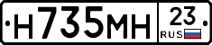 %D0%9D735%D0%9C%D0%9D23