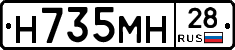 %D0%9D735%D0%9C%D0%9D28