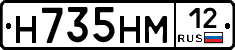 %D0%9D735%D0%9D%D0%9C12