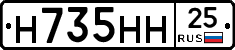 %D0%9D735%D0%9D%D0%9D25