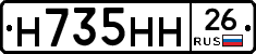 %D0%9D735%D0%9D%D0%9D26