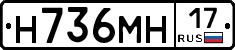 %D0%9D736%D0%9C%D0%9D17