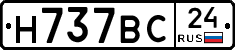 %D0%9D737%D0%92%D0%A124
