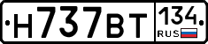 %D0%9D737%D0%92%D0%A2134