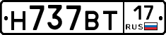 %D0%9D737%D0%92%D0%A217