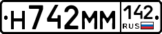 %D0%9D742%D0%9C%D0%9C142