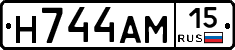 %D0%9D744%D0%90%D0%9C15