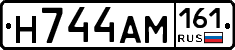 %D0%9D744%D0%90%D0%9C161