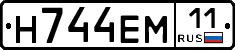%D0%9D744%D0%95%D0%9C11