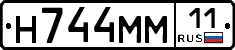 %D0%9D744%D0%9C%D0%9C11