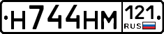 %D0%9D744%D0%9D%D0%9C121
