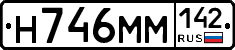 %D0%9D746%D0%9C%D0%9C142