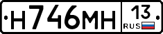 %D0%9D746%D0%9C%D0%9D13