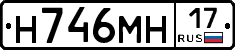%D0%9D746%D0%9C%D0%9D17