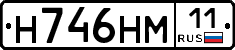%D0%9D746%D0%9D%D0%9C11