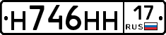 %D0%9D746%D0%9D%D0%9D17