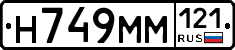 %D0%9D749%D0%9C%D0%9C121