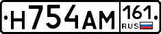 %D0%9D754%D0%90%D0%9C161