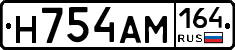 %D0%9D754%D0%90%D0%9C164