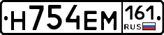 %D0%9D754%D0%95%D0%9C161