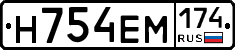 %D0%9D754%D0%95%D0%9C174