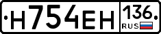 %D0%9D754%D0%95%D0%9D136