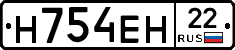%D0%9D754%D0%95%D0%9D22