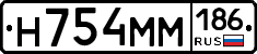 %D0%9D754%D0%9C%D0%9C186