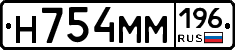 %D0%9D754%D0%9C%D0%9C196