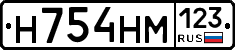 %D0%9D754%D0%9D%D0%9C123