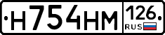 %D0%9D754%D0%9D%D0%9C126