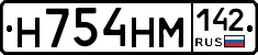 %D0%9D754%D0%9D%D0%9C142