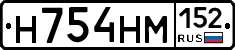 %D0%9D754%D0%9D%D0%9C152
