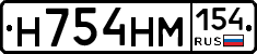 %D0%9D754%D0%9D%D0%9C154